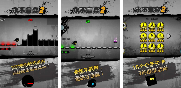 十大最火的音乐游戏大全 2025必玩的音乐游戏推荐截图