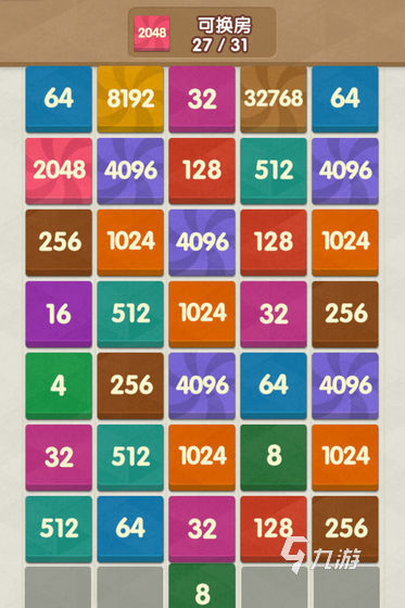 必玩的2048数字合成游戏合集 2025高人气2048数字合成游戏盘点