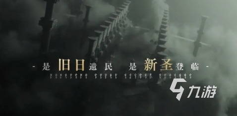 代号诡秘什么时候公测 代号诡秘什么时候开服