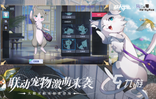 全民竞技196体育官网(图11)