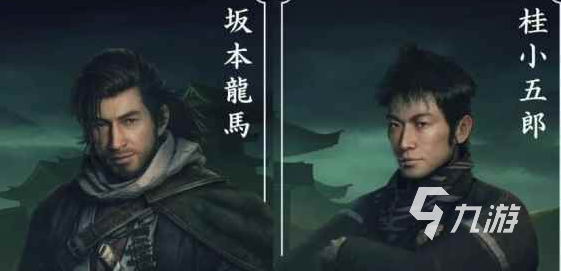 浪人崛起多加和桂选哪个 浪人崛起选择推荐
