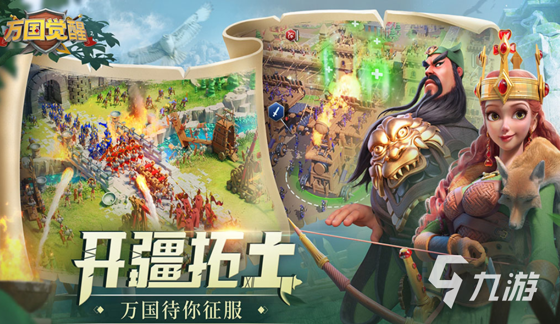 有趣的网游排名前十下载推荐 好玩的网络游戏大全2025