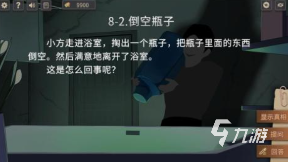 热门的10大单机离线手机游戏大全 2025好玩的单机游戏合集