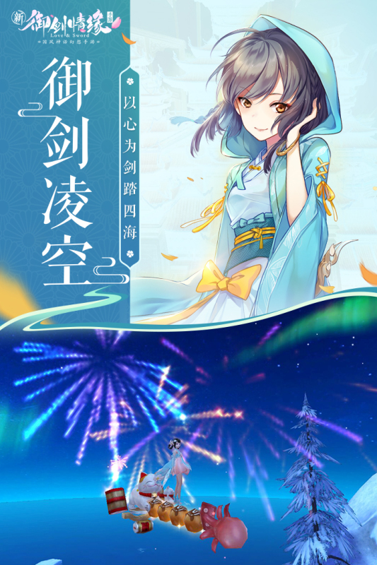 和老婆一起玩的双人游戏排行前五 2025火爆的双人游戏有哪些截图
