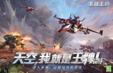 全民竞技196体育官网(图10)