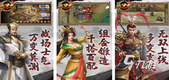 2025同人游戏有哪些2025 好玩的同人游戏大全
