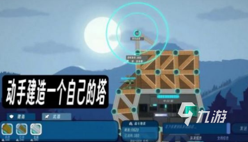 人气较高的要塞游戏在哪里 2025经典的要塞游戏大全