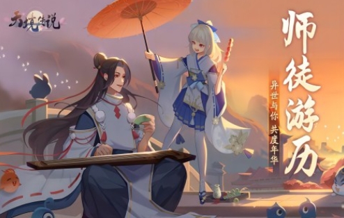 特别好玩的游戏有哪些 流行的高人气游戏分享2025截图