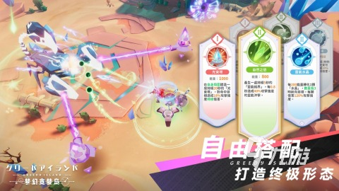 梦幻手游免费下载推荐2025 有哪些必玩的梦幻手游分享