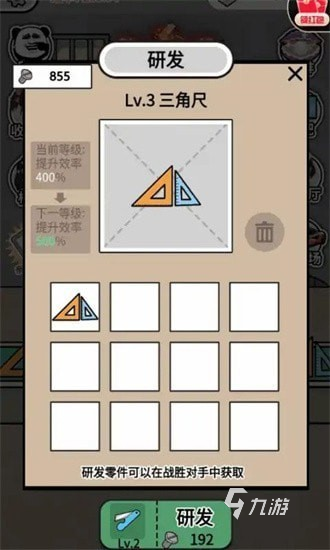 2025打螺丝小游戏无广告版推荐 好玩的打螺丝小游戏有哪些