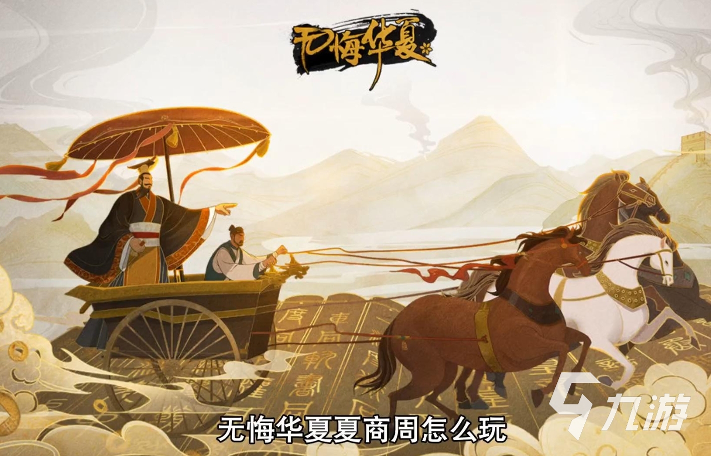 好玩的虚拟游戏大全 有哪些有趣的虚拟游戏2025