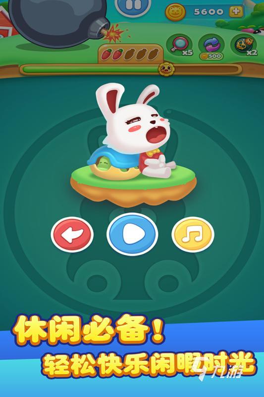 有趣的儿童单机游戏有没有 2025必玩的儿童单机游戏推荐