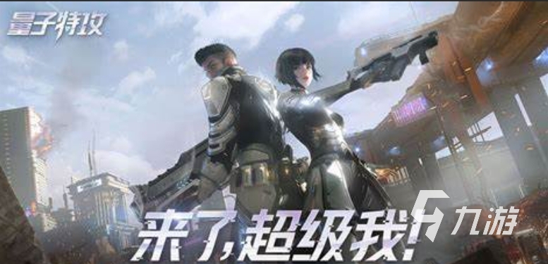 人气高的第一人称游戏有哪些 五款第一人称高人气游戏推荐2025