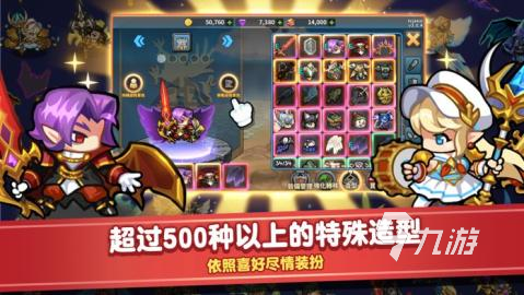 有趣的pk手游有哪些2025 pk玩法的游戏top5分享