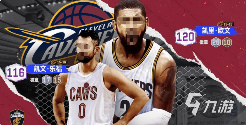 NBA巅峰对决欧文怎么样 NBA巅峰对决欧文介绍