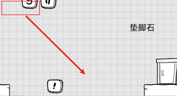 茶葉蛋大冒險(xiǎn)攻略大全