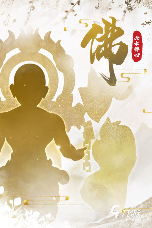 有趣的起源游戏有哪些 有意思的起源游戏合集2025