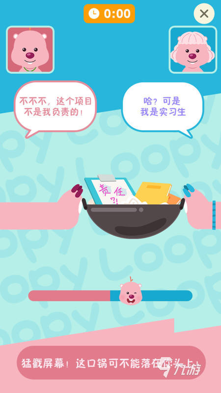精品小游戏盘点 2025受欢迎的小游戏大全