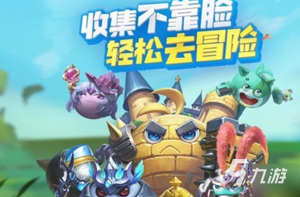 好玩的虚拟游戏大全 有哪些有趣的虚拟游戏2025