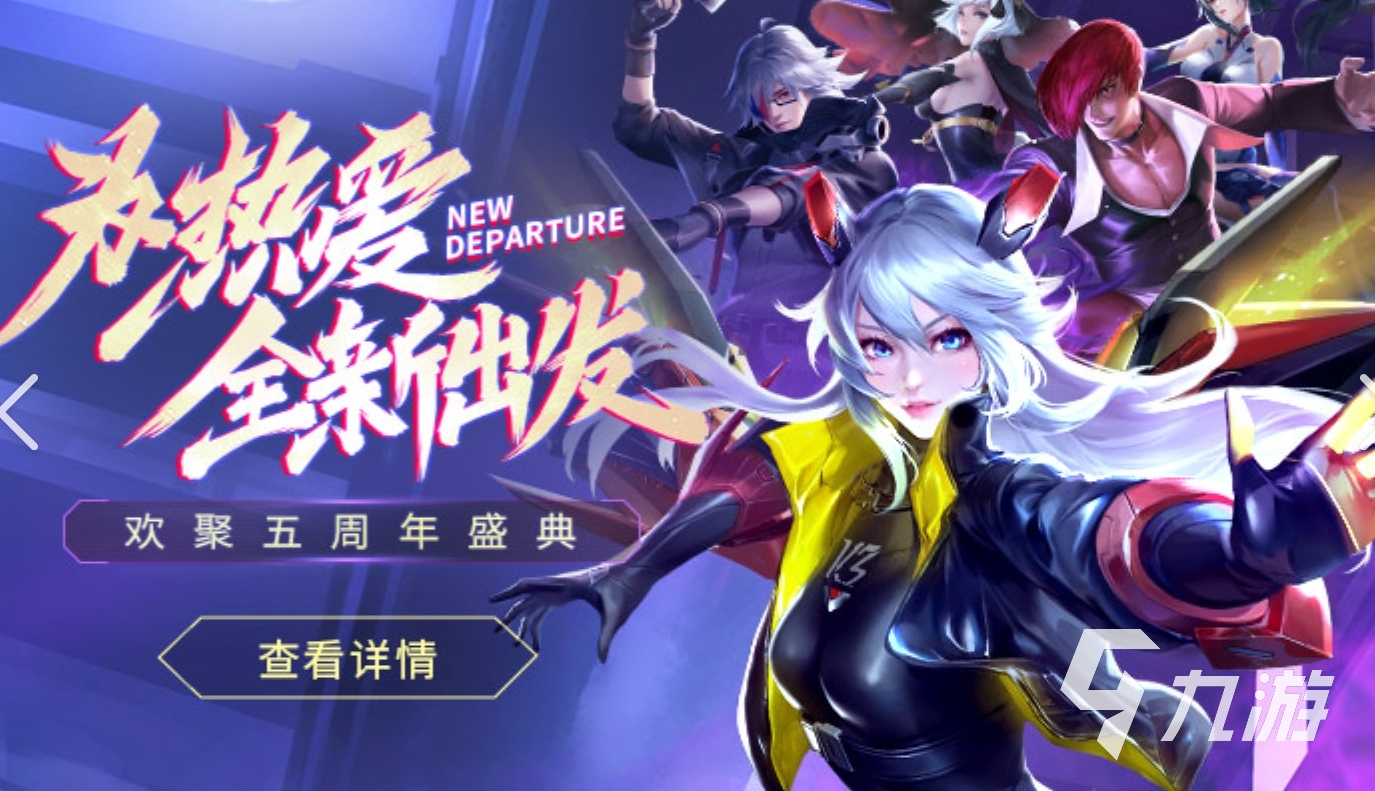 十大公认最好玩的游戏大全 有哪些公认最有趣的游戏2025
