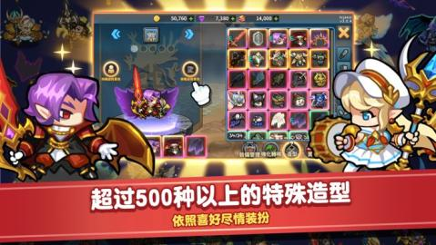 有趣的pk手游有哪些2025 pk玩法的游戏top5分享截图