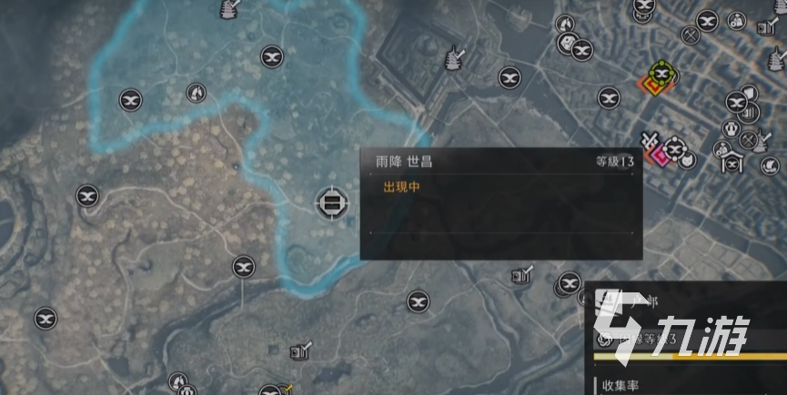浪人崛起雨降世昌任务怎么做 浪人崛起雨降世昌任务流程