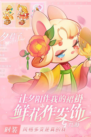 流行的无限体力的合成游戏推荐 2025热门的合成游戏有哪些