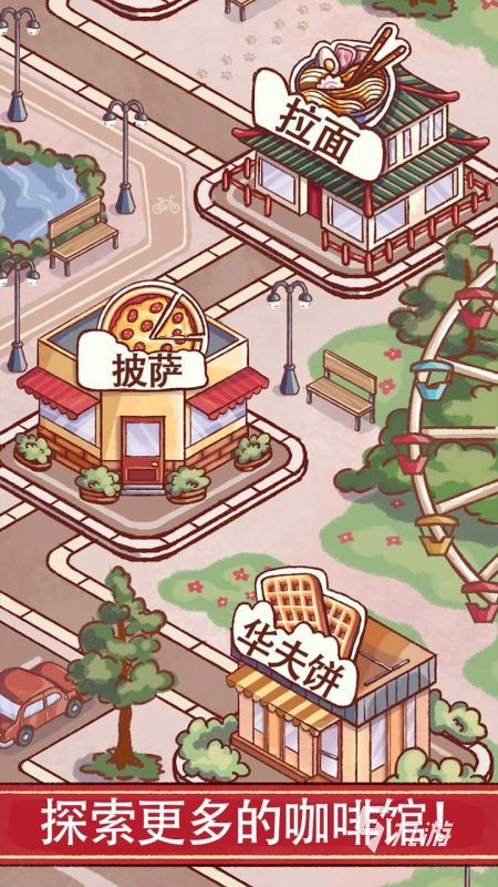 有没有烟火游戏下载 2025流行的烟火游戏下载分享