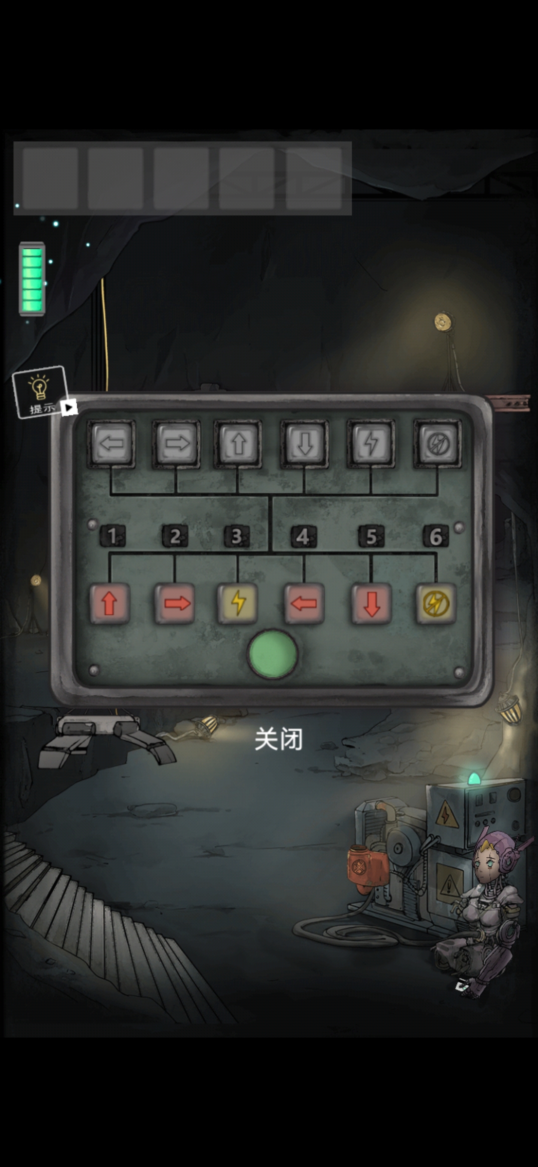 遗落迷途游戏攻略大全