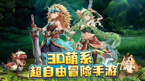 高人气驯龙高手游戏合集 2025必玩的驯龙高手游戏大全