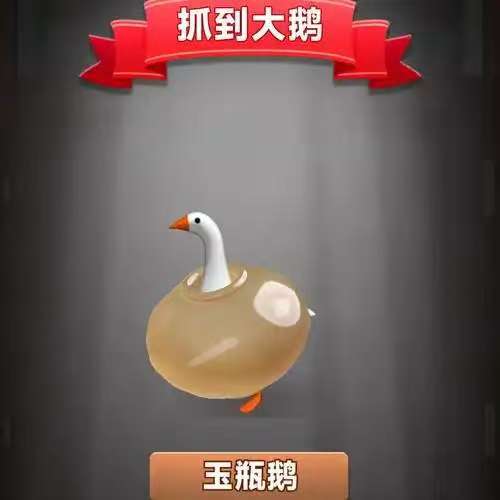 好玩的广告游戏有哪些 2025火爆的广告游戏排行榜截图