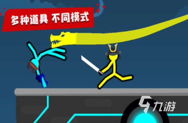 簡(jiǎn)單的二人小游戲top5 有趣的二人小游戲排行2025