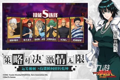 有哪些内存最大的游戏分享 2025耐玩的内存最大的游戏合集