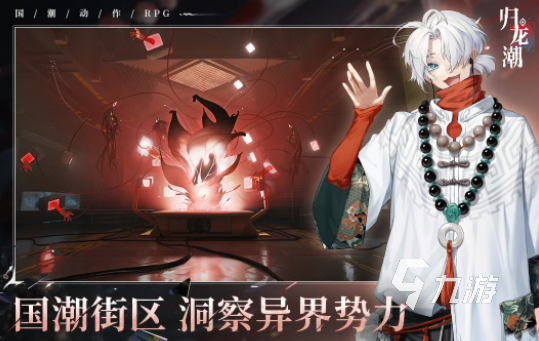 热门的act游戏合集 2025有哪些必玩的act手游