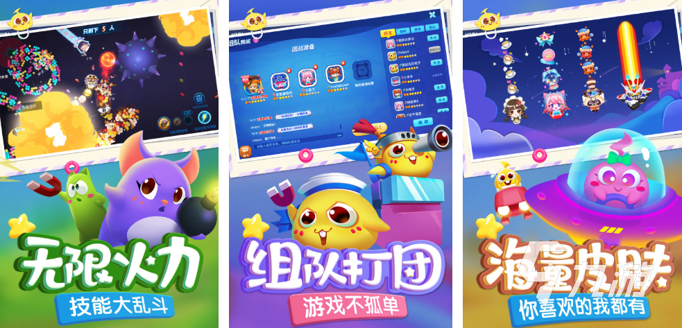 人气高的小游戏贪吃蛇合集 2025经典的贪吃蛇游戏盘点