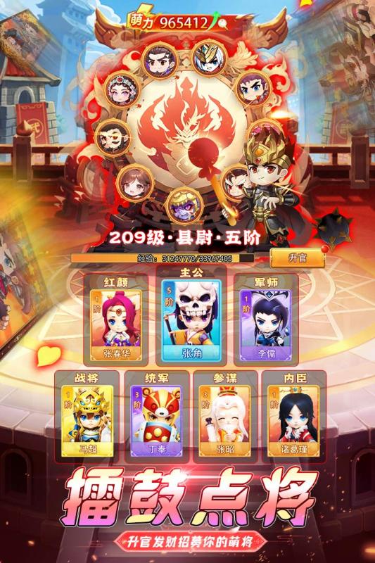 好玩的地下城手游怎么下载 2025人气较高的地下城游戏合集