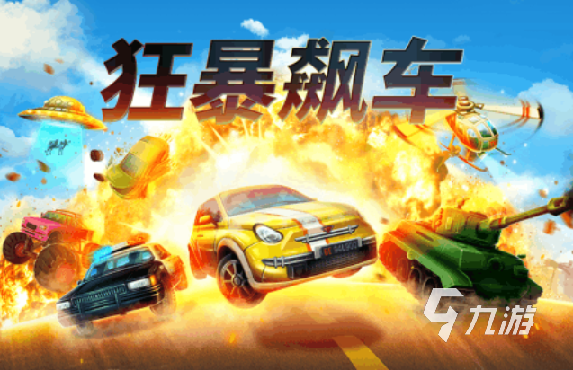 好玩的卡车模拟器有哪些 2025热门的卡车模拟游戏合集