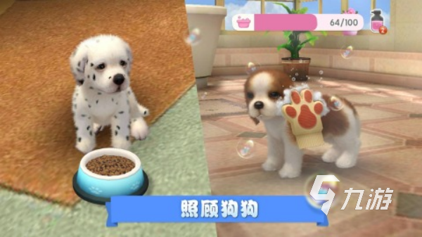 宠物游戏哪个好玩 2025最有趣的宠物主题手游大全