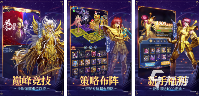 放置卡牌游戏排行榜 2025好玩的卡牌游戏大全