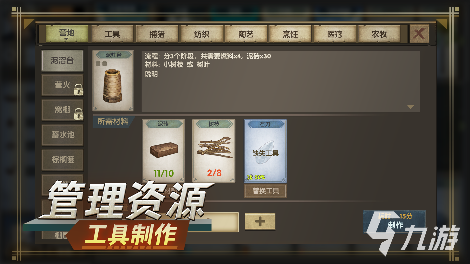 2025单机游戏排名有哪些 热门的单机游戏合集