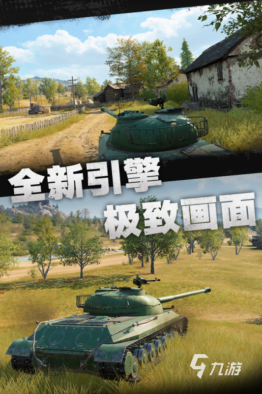 火爆全网的3a游戏分享2025 有哪些值得尝试的3a游戏推荐