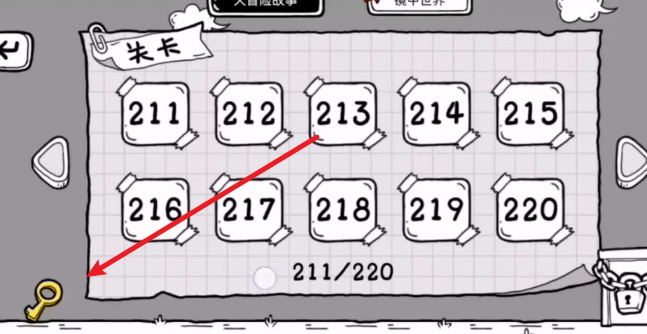 茶葉蛋大冒險(xiǎn)攻略大全
