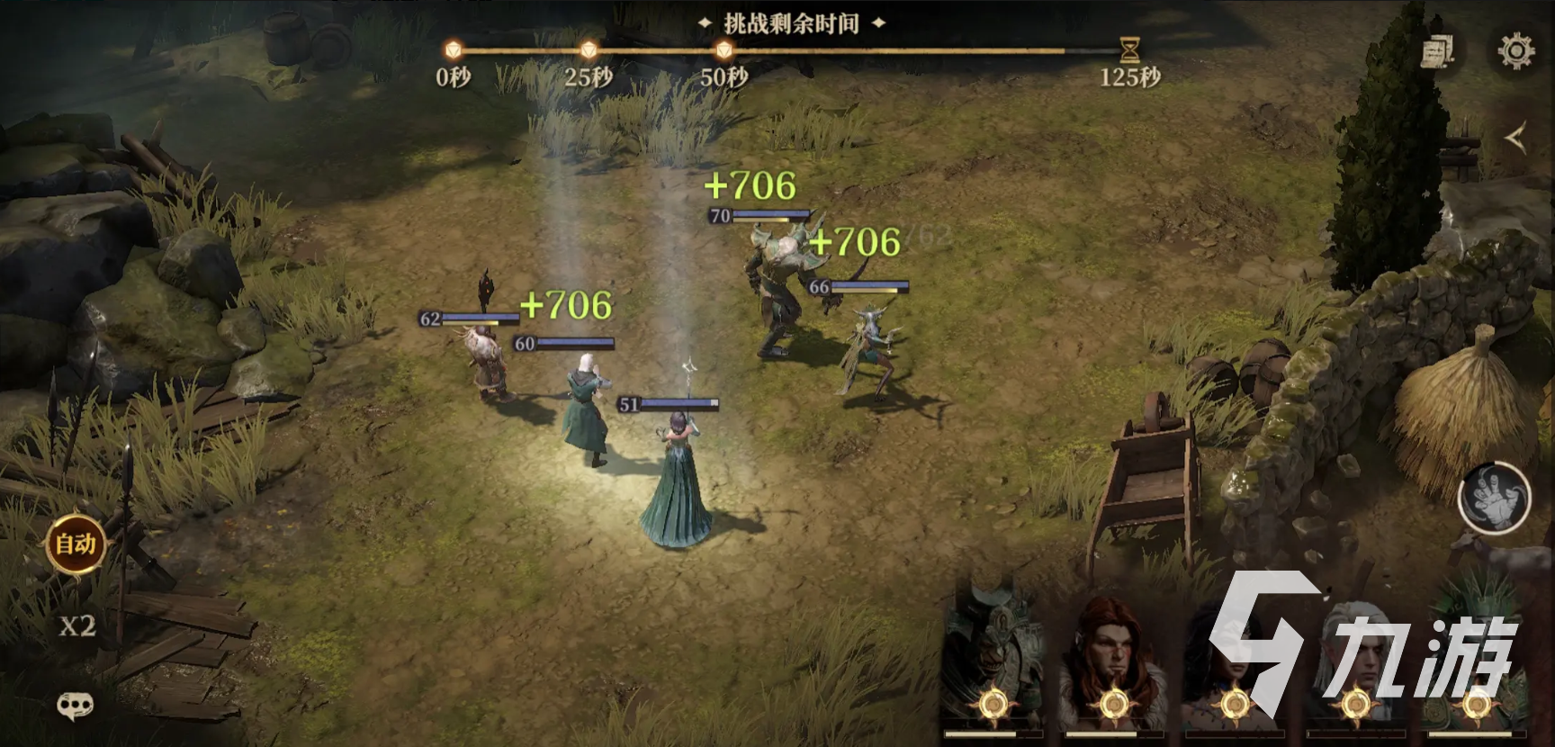 龙息神寂赛季机制详解 龙息神寂赛季机制介绍