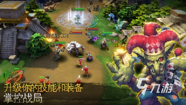 竞技手游排行榜 2025好玩的竞技手游推荐