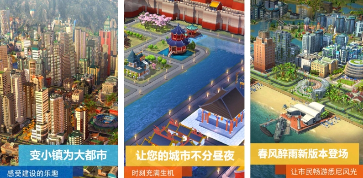 热门的10大单机离线手机游戏大全 2025好玩的单机游戏合集截图