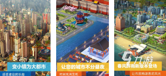 2025最火的网游排行榜前十名 好玩的网游分享合集