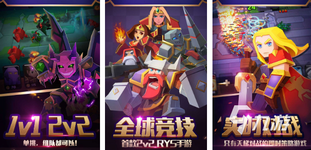 流行的魔兽塔防手游合集 耐玩的魔兽塔防游戏下载推荐2025