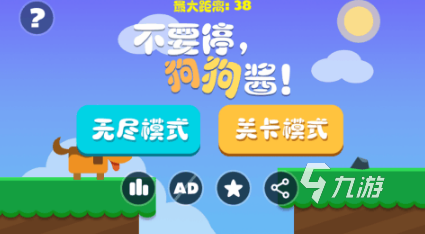 有没有尖叫声控游戏2025有趣的尖叫声控手游合集