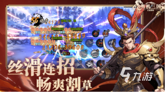 所有街机格斗游戏一览表经典的街机格斗手游下载推荐2025