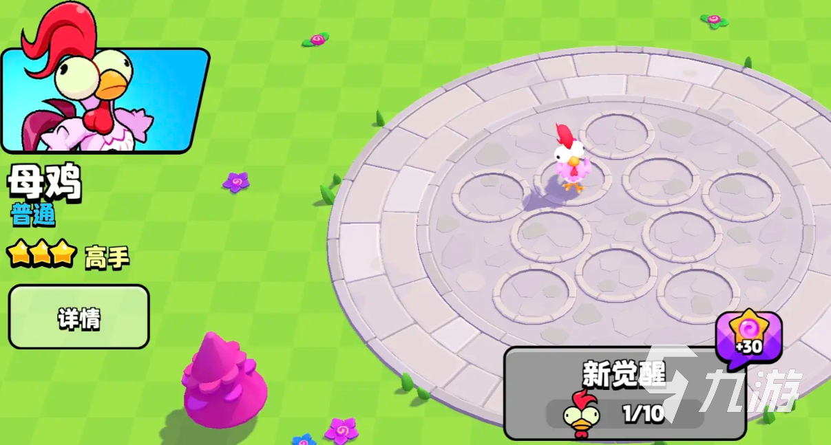 爆裂小队角色排名分享 爆裂小队t0角色有哪些